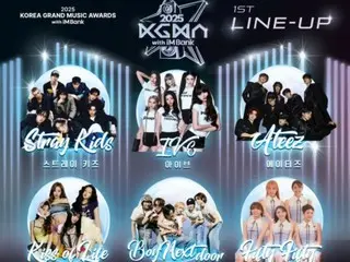 จาก "Stray Kids" และ "ATEEZ" สู่ "IVE" ที่จะปรากฎตัวใน "2025 KGMA"... ใครจะเป็นรายต่อไป?