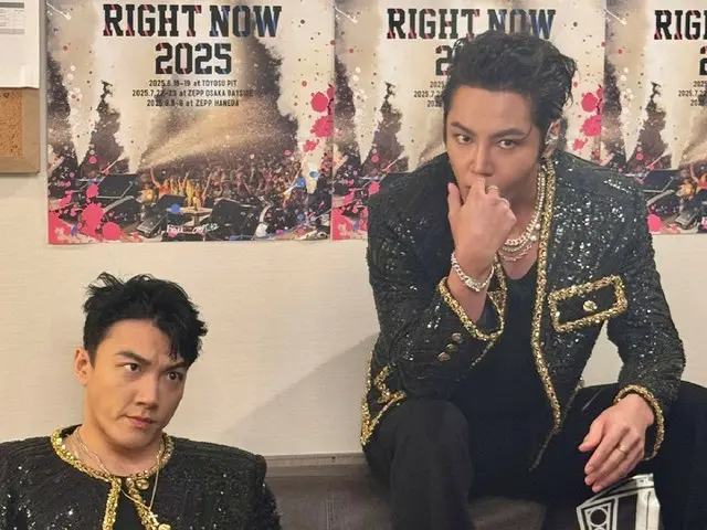 จางกึนซอกทักทายแฟนๆ หลังทีม H โชว์พิเศษที่ฮาเนดะ... "ครั้งหน้าไปนาโกย่า"