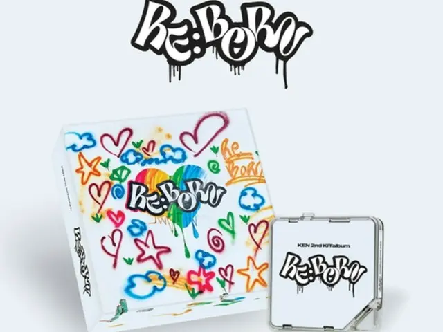 เคน วง VIXX คัฟเวอร์เพลงฮิตของ YB "I'm a Butterfly"