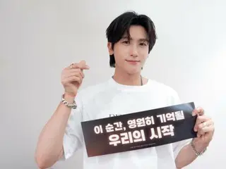 พัคฮยองชิก กล่าวสุนทรพจน์หลังงานแฟนคอนเวนชั่นวันแรกว่า "ช่วงเวลานี้คือจุดเริ่มต้นของชีวิตของเราที่จะถูกจดจำไปตลอดกาล"