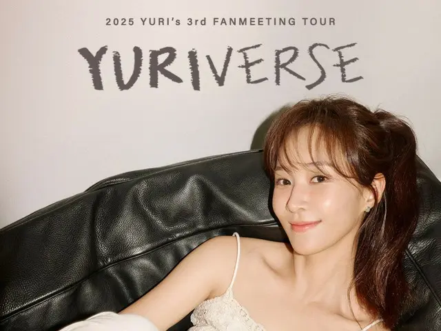 ควอน ยูริ (Girls' Generation) จัดทัวร์แฟนมีตติ้งครั้งที่ 3 "YURIVERSE"