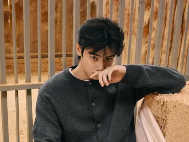 ชาอึนอู แห่งวง ASTRO เปล่งประกายยิ่งขึ้นเพราะความเรียบง่ายของเขา... สายตาของเขาช่างน่าหลงใหล