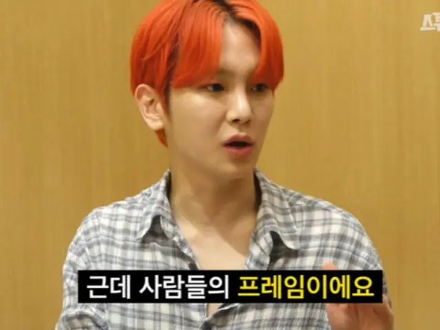 SHINee KEY: "ไอดอลไม่ควรถูกนำเสนอในเพจโซเชียล" (มีวิดีโอ)