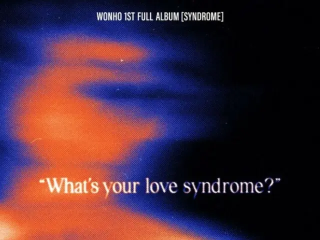 WONHO คอนเฟิร์มคัมแบ็กเดือนตุลาคมด้วยอัลบั้มเต็มชุดแรก "SYNROME"