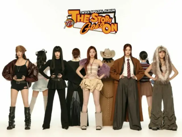 TWICE การทำงานเป็นทีมที่แข็งแกร่งแม้จะครบรอบเดบิวต์ 10 ปี... ปล่อยภาพคอนเซ็ปต์เพิ่มเติม