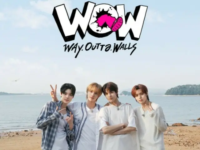 SMTR25 เปิดตัวคอนเทนต์อิสระครั้งแรก "WOW!"... การผลิตได้รับการสนับสนุนจากองค์การส่งเสริมการท่องเที่ยวเกาหลี