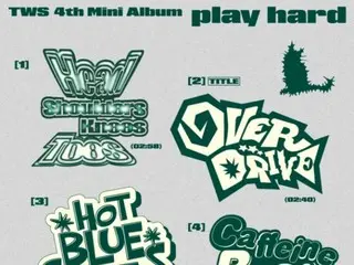 "TWS" ปล่อยรายชื่อเพลงจากมินิอัลบั้มชุดที่ 4 "play hard" เตรียมคัมแบ็ควันที่ 13... จีฮุนร่วมเขียนเนื้อเพลงไตเติ้ล "OVERDRIVE"