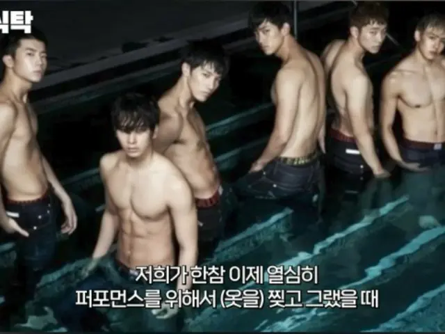 จุนโฮ 2PM "ถึงจะมีเวลานอน แต่ผมก็ยังฝึกโดยไม่นอน"... ย้อนวันวานสมัยเป็นไอดอลสัตว์ป่า (แฟรี่ แจฮยอน)