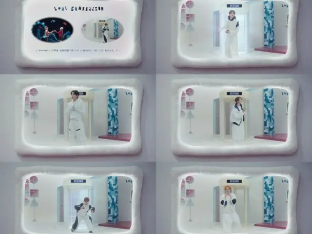 TWS ปล่อยทีเซอร์มิวสิควิดีโอตัวที่ 2 สำหรับเพลงไตเติ้ล "OVERDRIVE" จากมินิอัลบั้มที่ 4... Confession Mission (รวมวิดีโอ)