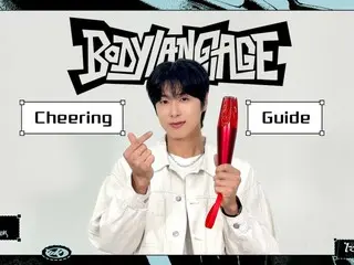 ยุนโฮ (U-KNOW) แห่ง TVXQ ปล่อยวิดีโอสนับสนุนเพลงใหม่ของเขา "Body Language" (มีวิดีโอให้รับชม)