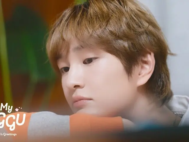 อนยู SHINee เผยภาพเบื้องหลังการถ่ายทำ Season's Greetings (มีวิดีโอ)