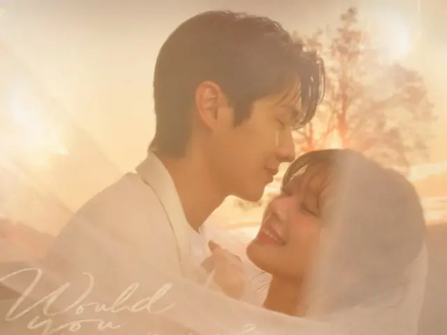 "Will You Marry Me?" ละครที่นำแสดงโดย Choi Woo-shik และ Somi ติดอันดับ 1 บน Disney+ ทั่วโลก!