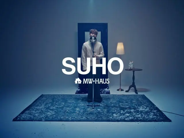 ซูโฮ EXO ปล่อยเพลงฤดูหนาว "When the First Snow Falls" วันนี้ (วันที่ 2)... ปล่อยวิดีโอร้องเพลงแล้ว (มีวิดีโอให้รับชม)