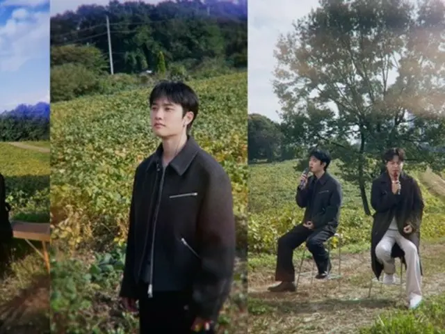 "นักร้องเสียงซึ้ง" นา ยุนควอน และ โด คยองซู (DO วง EXO) ปล่อยเพลงรีเมค "If It Were Me" เติมสีสันให้กับฤดูใบไม้ร่วง