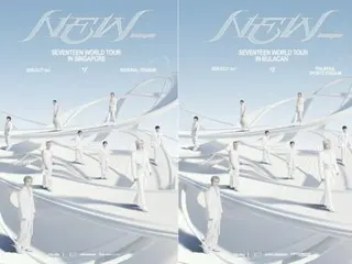 SEVENTEEN เตรียมกลับมาแสดงที่สนามกีฬาในเมืองใหญ่ๆ ทั่วเอเชียอีกครั้งในเดือนมีนาคมปีหน้า... "Global Top Tier"