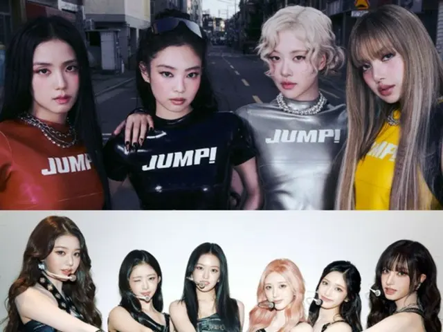 BLACKPINK คว้าอันดับ 1 ในการจัดอันดับชื่อเสียงแบรนด์เกิร์ลกรุ๊ปประจำเดือนพฤศจิกายน... IVE อยู่ในอันดับ 2 และ TWICE อยู่ในอันดับ 3