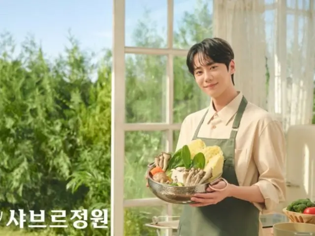 อีจุนยอง (UKISS Jun) ได้รับเลือกเป็นนางแบบให้กับร้านอาหารชาบูชาบู "Chabre Garden"