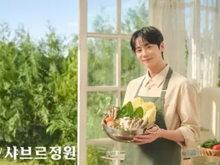 อีจุนยอง (UKISS Jun) ได้รับเลือกเป็นนางแบบให้กับร้านอาหารชาบูชาบู "Chabre Garden"