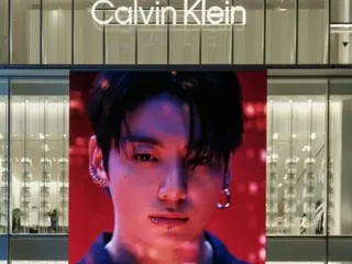 Calvin Klein นำแสดงโดย จองกุก BTS เข้าร่วมงาน China International Import Expo เป็นครั้งแรก... "ทูตประชาสัมพันธ์ที่ดีที่สุด"