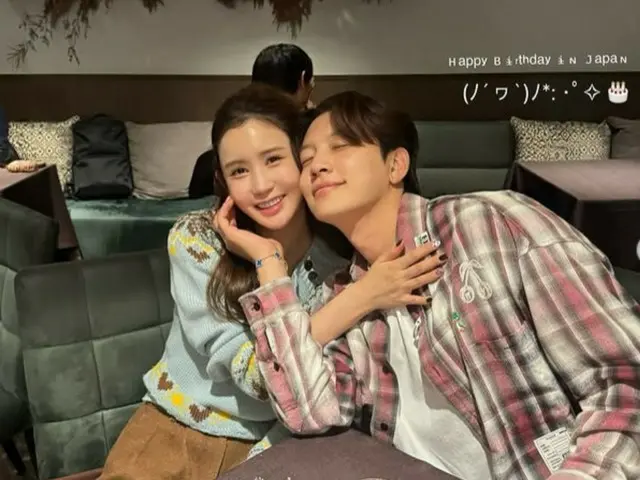 อีดาเฮ และ เซเว่น ประสานใบหน้าเข้าด้วยกัน ส่งออร่าแห่งความสุข... "นี่คือคู่รักที่สมบูรณ์แบบ"