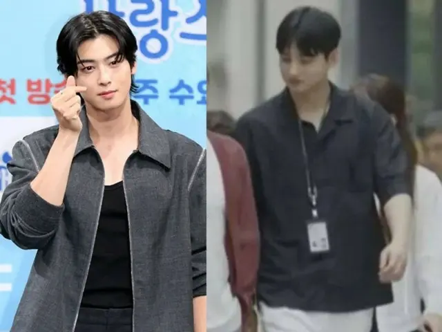 น้องชายของชาอึนอู (ASTRO) ปรากฏตัวบนเวทีการประชุมในฐานะผู้เชี่ยวชาญด้าน AI... "AI สร้างมาเพื่อพี่ชายของฉัน"