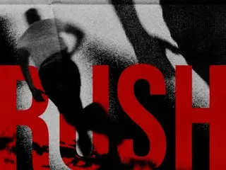 BAEKHO (NU'EST) ปล่อยโปสเตอร์เพลงซิงเกิลใหม่ "RUSH MODE"... กระแสคัมแบ็กกำลังมาแรง