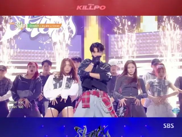 ยุนโฮ (U-KNOW) แห่ง TVXQ คือศิลปินระดับท็อปคลาสอย่างแท้จริง... ตำนานของเขายังคงดำเนินต่อไป