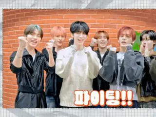 “n.SSign” ส่งกำลังใจให้น้องๆ สอบเข้า ม.6 ปี 69... “วันที่ความพยายามจะเปล่งประกาย” (มีวิดีโอ)