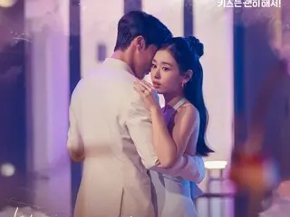 เวนดี้ Red Velvet ร้องเพลง "Just One Word" จากเพลงประกอบภาพยนตร์เรื่อง "Dynamite Kiss"... วางจำหน่ายแล้ววันนี้ (16)