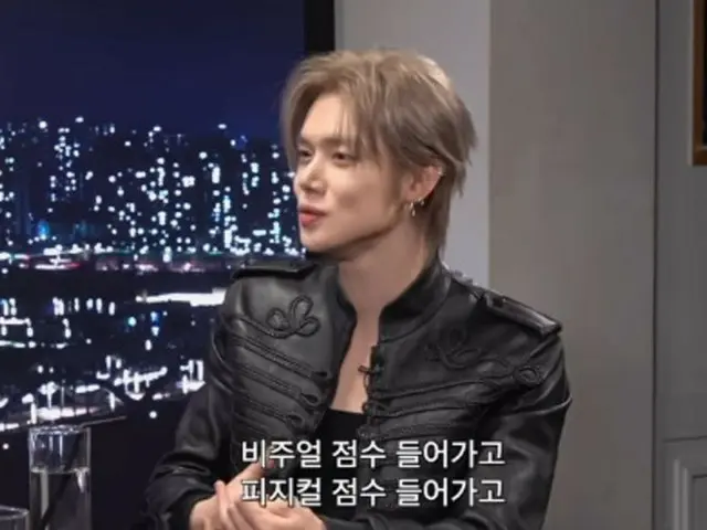 "TOMORROW X TOGETHER" ยอนจุน "ฉันถูกแมวมองบนรถไฟใต้ดินตอนอายุ 17..." (มหาวิทยาลัยซิก) (มีวิดีโอ)