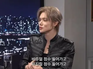 "TOMORROW X TOGETHER" ยอนจุน "ฉันถูกแมวมองบนรถไฟใต้ดินตอนอายุ 17..." (มหาวิทยาลัยซิก) (มีวิดีโอ)