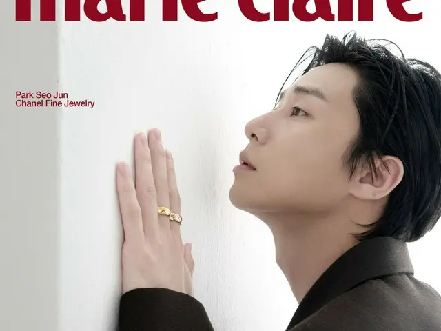 นักแสดงปาร์คซอจุน ขึ้นปกนิตยสารแฟชั่น... ราวกับมีความฝันท่ามกลางบรรยากาศฤดูหนาวอันเงียบสงบ