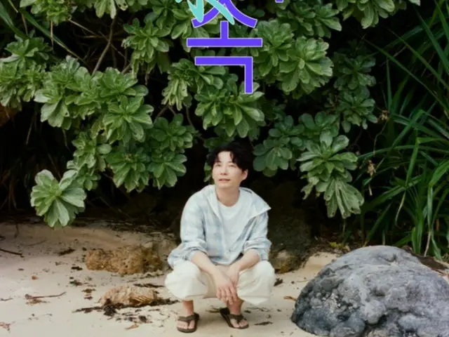 โฮชิโนะ เก็น เตรียมจัดคอนเสิร์ตที่เกาหลีเดือนกุมภาพันธ์ปีหน้า... "คอนเสิร์ตอารีน่าครั้งแรกในเกาหลี"