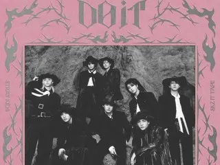 "SKZ IT TAPE 'DO IT'" ของ Stray Kids ที่จะปล่อยในวันที่ 21 มียอดวิวบน Spotify ทะลุ 1 ล้านวิวแล้ว... เป็นครั้งแรกของวงการ K-POP