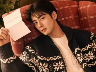 ชาอึนอู ASTRO แบ่งปันข้อความฤดูหนาวอันอบอุ่นที่เต็มไปด้วยบรรยากาศคริสต์มาส (มีวิดีโอ)