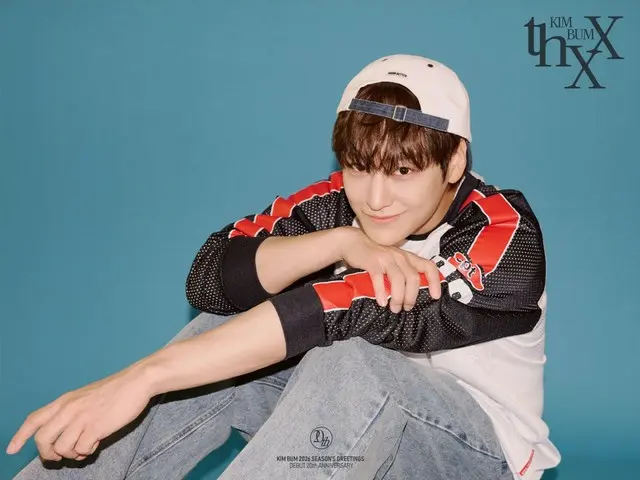 นักแสดงคิมบอม เผยคำอวยพรประจำฤดูกาลเพื่อฉลองครบรอบเดบิวต์ 20 ปีของเขา