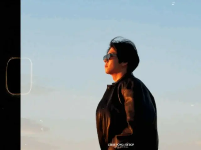 ชเว จองฮยอบ สุดฮอตกับการขับรถสปอร์ตสีแดงสด... เผยคลิปแรกจากโฟโต้บุ๊ค (มีวิดีโอ)