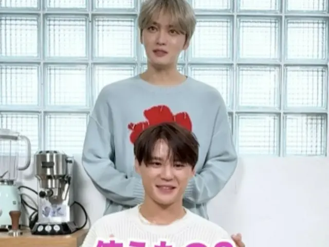 จุนซู (เซีย) ตอบคำถามจาก J-JUN... "JX" Akinator Quiz ภาษาญี่ปุ่น (มีวิดีโอ)