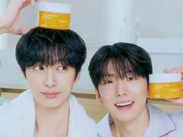 KIHYUN และ HYUNGWON แห่ง MONSTA X กลายเป็นแบรนด์แอมบาสเดอร์ให้กับแบรนด์เครื่องสำอาง "Celimax"... ยกระดับเสน่ห์ "บริสุทธิ์และสดชื่น" ของพวกเขาให้ถึงขีดสุด