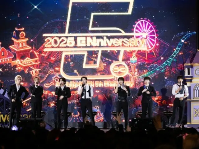 ENHYPEN ฉลองครบรอบ 5 ปีเปิดตัวด้วยการเชิญแฟนๆ 3,000 คนสู่สวนสนุก