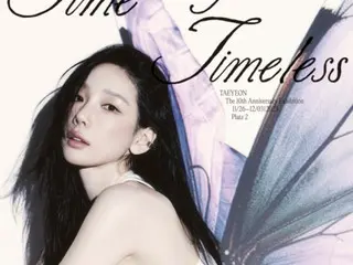 แทยง Girls' Generation จัดนิทรรศการที่ซองซูดงเพื่อฉลองครบรอบ 10 ปีของการเดบิวต์เดี่ยว