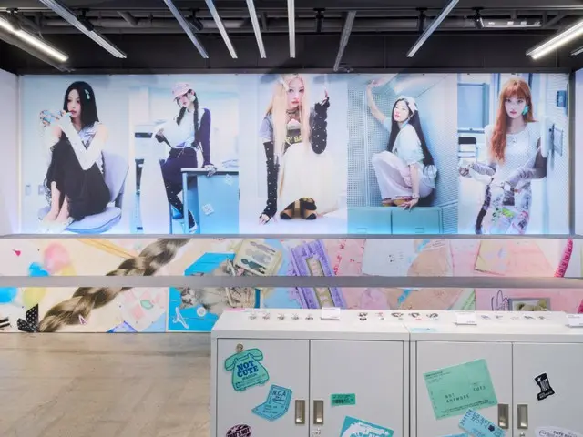“ILLIT” เตรียมเปิดป๊อปอัพสโตร์ คอนเซ็ปต์ “NOT CUTE”... เปิดตัวแล้ววันนี้ (25 ก.ย.)