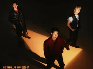 CNBLUE โชว์ความตื่นเต้นกับเวิลด์ทัวร์ที่เริ่มต้นที่โซลปีหน้า... "จุดเริ่มต้นใหม่"