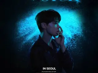 จุนซู (เซี่ย) จัดงานป๊อปอัพสื่อที่ซอลอู... เสียงอันมีเสน่ห์ของจุนซู (เซี่ย) ในพื้นที่ภาพ