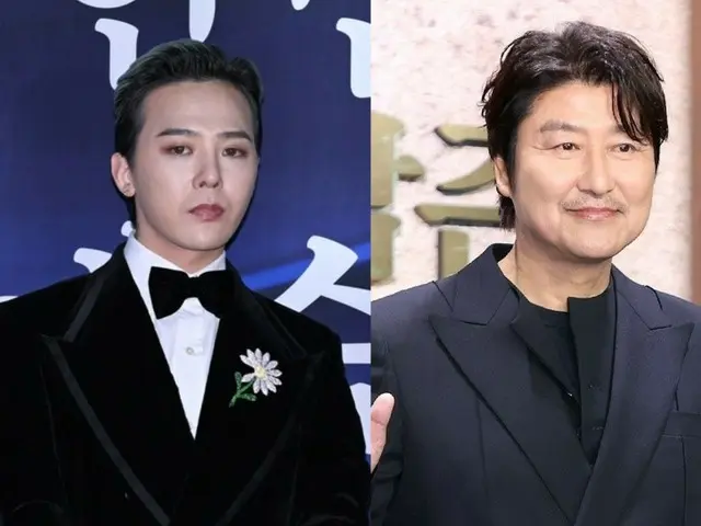 GALAXY Corp. เอเจนซี่ของ G-DRAGON และ Song Kang-ho บริจาคเงิน 1 ล้านเหรียญฮ่องกงให้กับผู้ประสบภัยไฟไหม้อพาร์ตเมนต์สูงในฮ่องกง