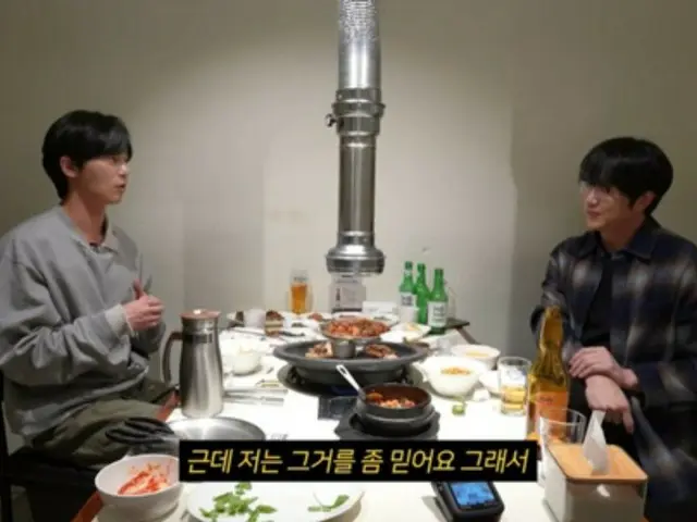 นักแสดงปาร์คซอจุน ปลอบใจซองซีคยอง ที่ตกเป็นเหยื่อการฉ้อโกงผู้จัดการ... "สิ่งดีๆ จะตามมา"