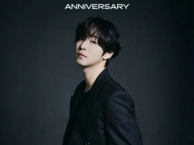 อันฮโยซอบ เผยภาพลักษณ์ที่ดูเป็นผู้ใหญ่ยิ่งขึ้น เนื่องในโอกาสฉลองครบรอบ 10 ปีเดบิวต์