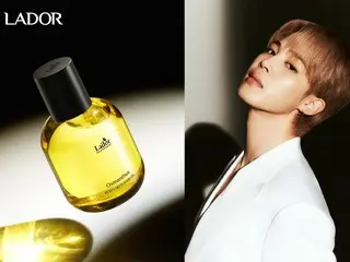 แบรนด์ 'LADOR' แต่งตั้งจีมิน สมาชิกวง BTS ซูเปอร์สตาร์ระดับโลก เป็นพรีเซนเตอร์โฆษณา