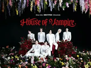 HYBE JAPAN เตรียมเปิดพิพิธภัณฑ์ประสบการณ์ดนตรี ENHYPEN แห่งแรกที่จะมอบประสบการณ์สุดดื่มด่ำให้กับทุกประสาทสัมผัส