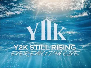 วงดนตรีญี่ปุ่น-เกาหลี "Y2K" เตรียมจัดคอนเสิร์ตเดี่ยวในเดือนกุมภาพันธ์ปีหน้า... นี่คือจุดเริ่มต้นบทบาทใหม่ในเส้นทางดนตรีของพวกเขา